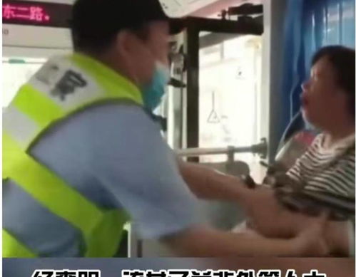 上海女子坐公交车拒绝戴口罩,声称我是美国人,不用戴口罩