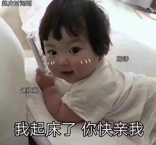 女生谈恋爱后会发生什么变化