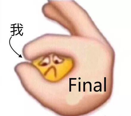 那些在朋友圈哭喊final压力大的留学生,其实都是在骗自己