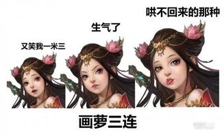 职业三连表情包别跑,奶不动,等死吧