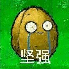 当老外说youareanoodle,可不是在说你是面条真正的意思你绝对想不到