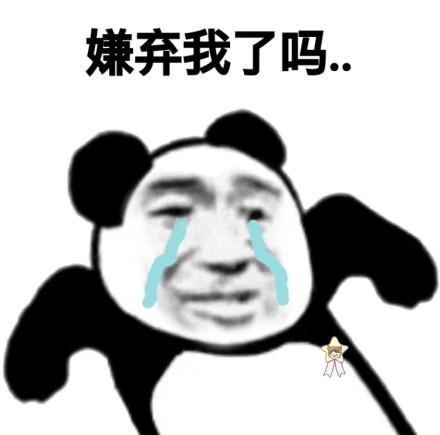 开心一笑老板娘不让老板抽烟,老板怕他媳妇所以不敢明着抽