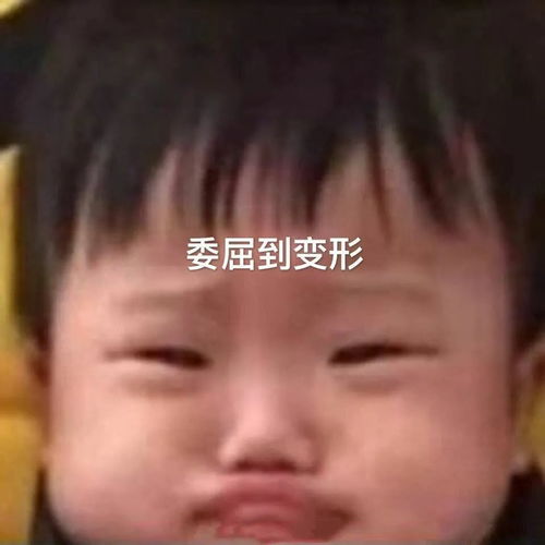 那些有趣的文案