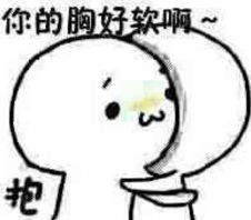 90年后空巢老人不容易啊,需要关爱
