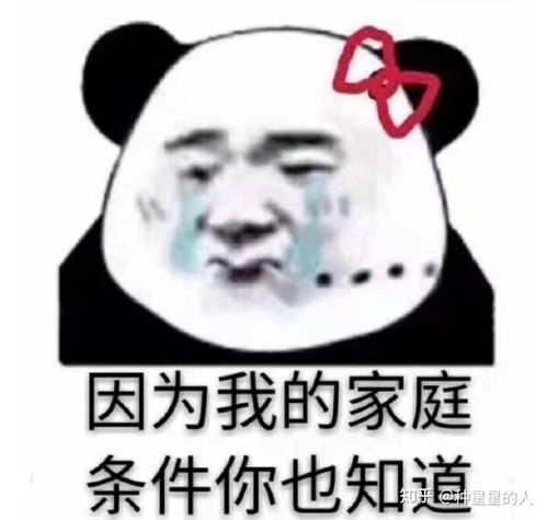 考华中师范应用心理347非全日制可以躺着做梦就考上吗分享一点小经验