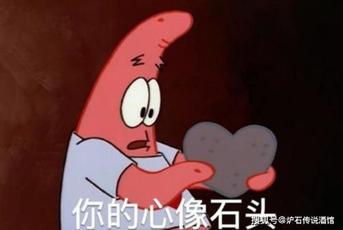 炉石传说本周乱斗萌新不配玩赶紧学会这2招,极速拿卡包