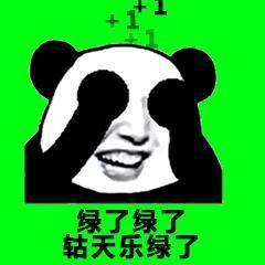 尬聊古天乐贪玩蓝月直播一场疯狂的闹剧