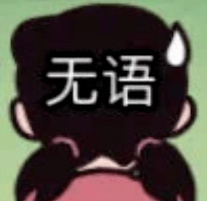 抖音3大神颜帅哥照骗术被扒,5分钟换头震惊全网