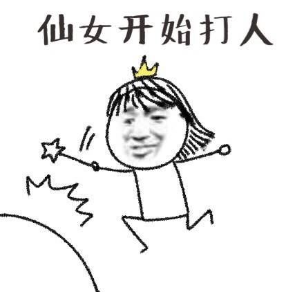 怀孕产子