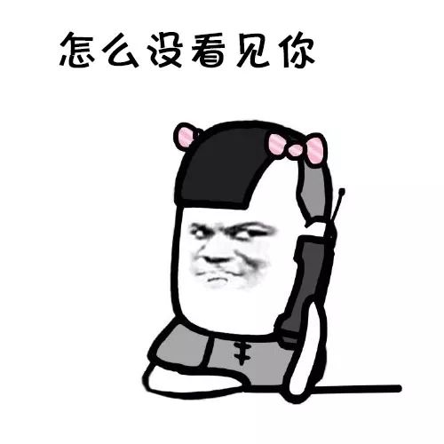 与外卖老哥的斗智斗勇