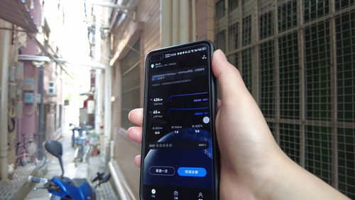 拴上狗链的上网自由5g随身wifi可解决