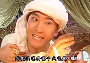 王丽坤说她就是跟于和伟打了一晚上麻将奇葩明星你们脑洞究竟多大