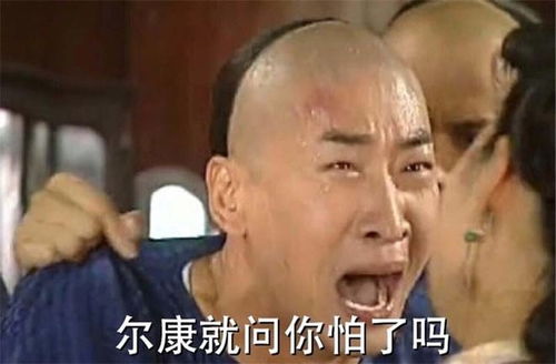 轻松一刻这里是缅甸北部,你噶腰子的地方