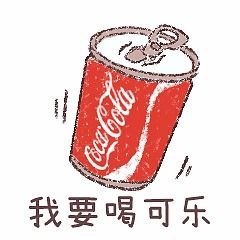 囤零食表情包