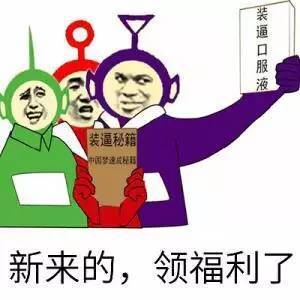 北仑人要注意离职跳槽,公积金断缴将影响贷款买房