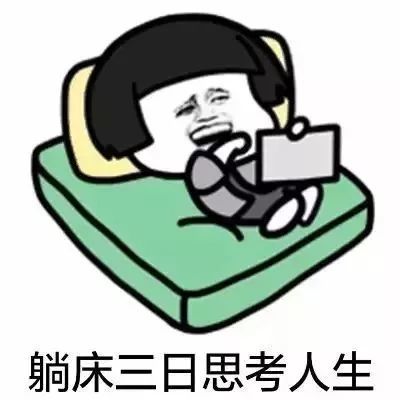 三四天都是雨临潼大降温还有4个坏消息