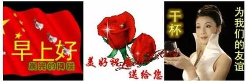 母亲节,把你的妈妈从朋友圈小黑屋放出来吧