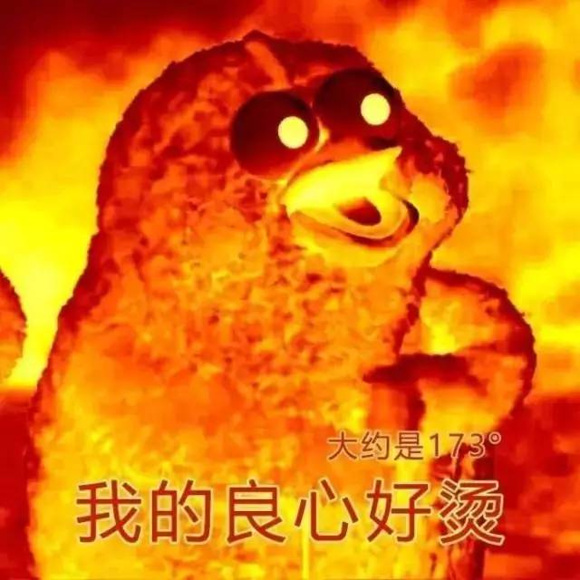 热热热热热合肥气温直逼38,挺住好消息在后面