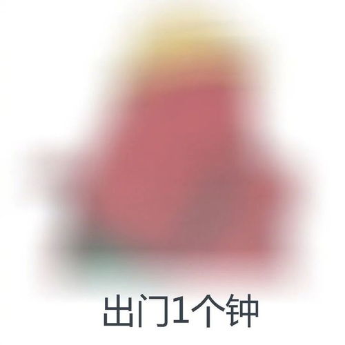 端午假期要泡汤出游要注意...