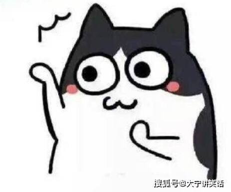 笑话十则名字都能签错你给我说是自己签的我信你个鬼