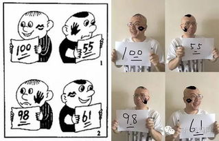 再严肃的高考作文题,碰上脑洞大开的广州人,分分钟变段子