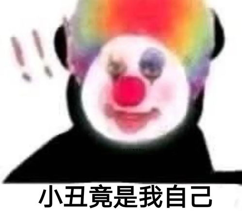 永劫无间因锁国区迎来大量差评,steam玩家小丑是我自己
