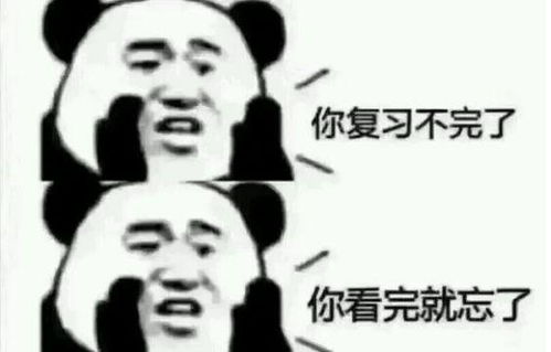 魔幻因疫情回去的留学生,回国接着读蓝翔澳洲留学的苦,只有我们自己知道...