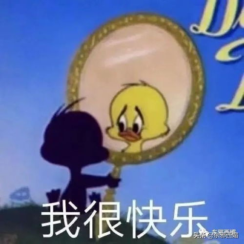 爆笑gif看我绝招扫堂腿钥匙