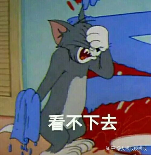 我不理解好多未成年说自己老阿姨我枯了,你呢