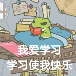 青春能量报名五四传精神