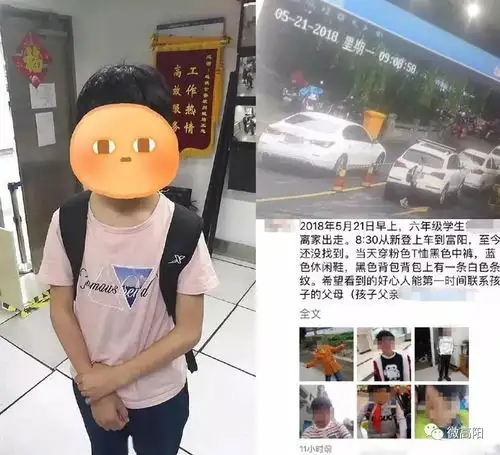 这两位高阳大妈居然在公交车上打架玩抖音又把事闹大咧