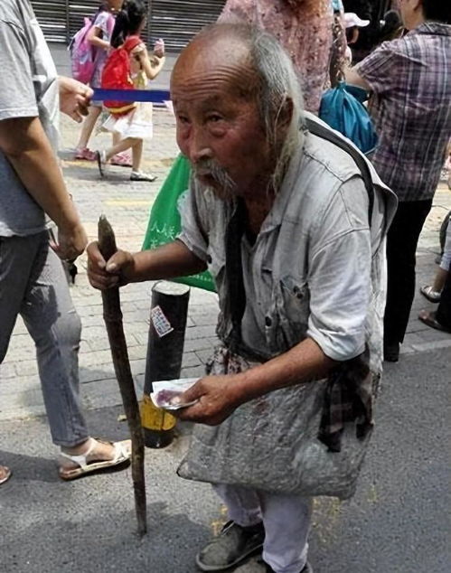 好看的微信头像老人用乞丐