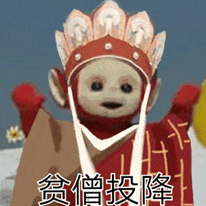 三天之后这件大事很可能和你有关
