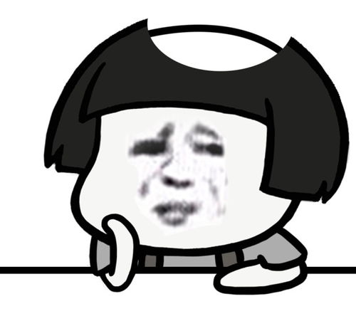接下来需要做的事斗图表情包搞笑图片