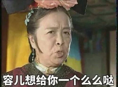 小燕子柳红姐妹再同框,赵薇陈莹上演回忆杀,20年的友谊不变