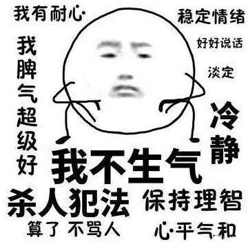 评分高到9.4,出一集夸一集,值得用流量刷的剧