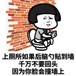 男女之间相差多少岁比较合适