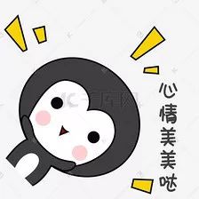晴朗迎周末,恐又遭变天