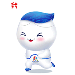 今天开始,你的微信要被这套表情包承包啦