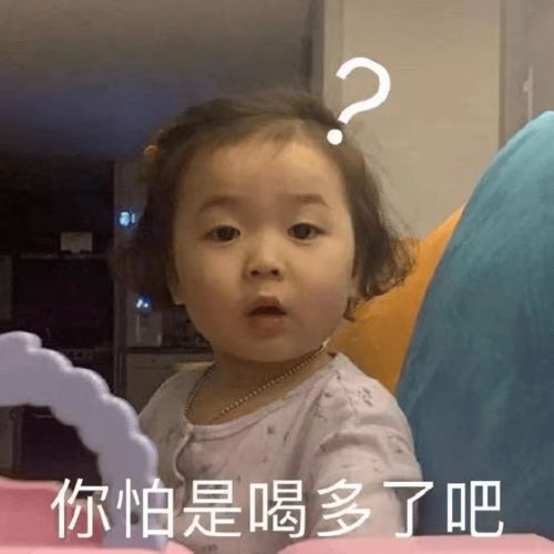 郑爽被曝日薪208w是什么体验哈哈哈哈网友的评论太笋了