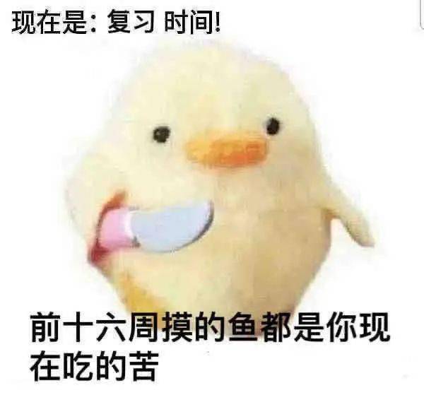 过年有想结婚的请联系我