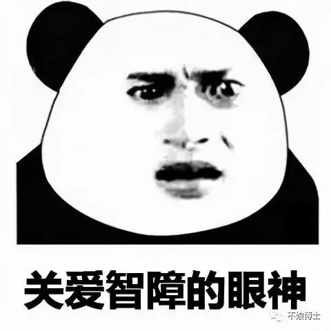 虽胜犹负美军手软造谣志愿军在长津湖失败的人请你闭嘴
