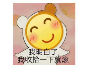 最喜欢看到字对方正在输入