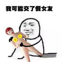 又一个网络用语疯狂刷屏,一用就上瘾