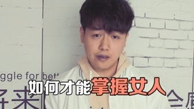微信聊天女生爱发表情这几个让她小鹿乱撞的回复,你试过没有