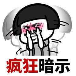什么是表演型人格障碍