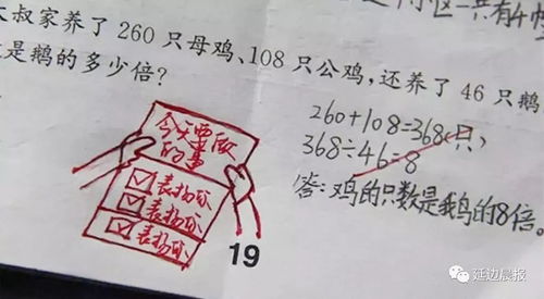 2019年节假日安排来了州社保局提醒勿信代办社保谣言
