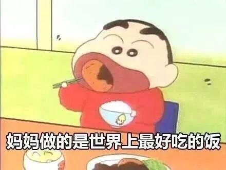 妈妈拒收了我的红包母亲节求生指南