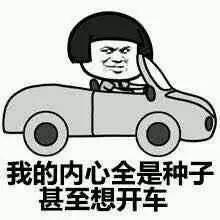 微信分身,app改名,这款软件太强大了