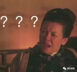 顺风车司机拍美女乘客,播放量火爆大量视频被挖出